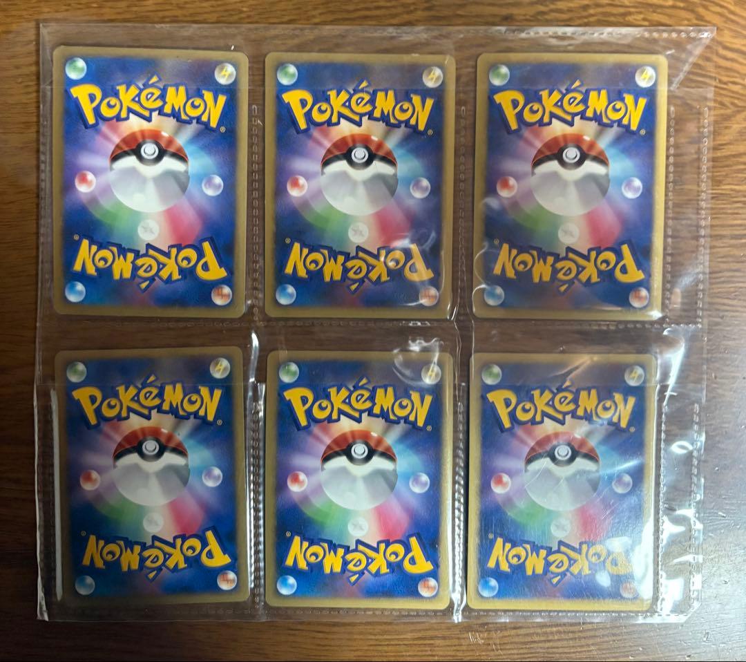 ポケモン映画 10周年プレミアムコレクション