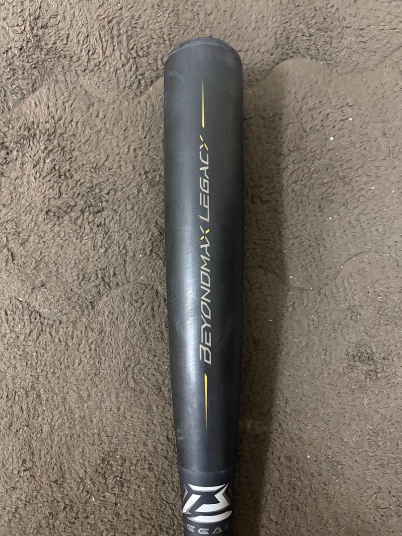BEYOND MAX LEGACY 軟式バット バットケース付き83㎝710g